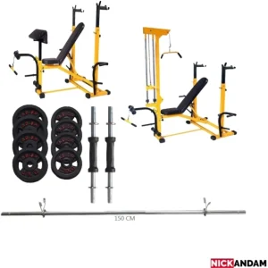 دستگاه بدنسازی 42 کاره